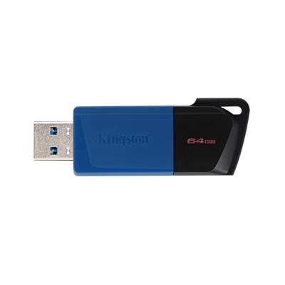 金士顿（Kingston）64GB USB3.2 Gen 1 U盘DTXM/64GB