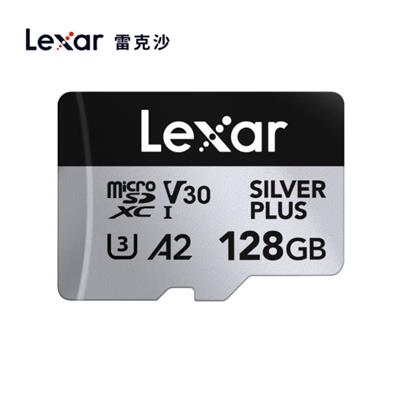 雷克沙（Lexar）128GB TF（MicroSD）存储卡SILVER PLUS