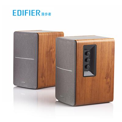 漫步者（EDIFIER）R1200TII多媒体音箱