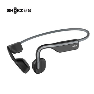 韶音 Shokz OpenMove 骨传导蓝牙运动耳机S661 神秘灰