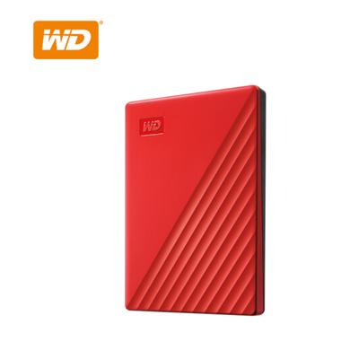 西部数据(WD)My Passport 随行版 2TB移动硬盘WDBYVG0020BRD(红)