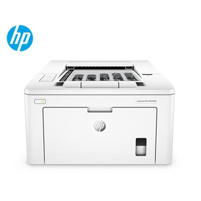 惠普（HP） LaserJet Pro M203DN 黑白激光打印机