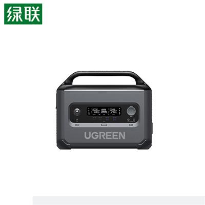 绿联(UGREEN)星辰移动储能移动电源90764