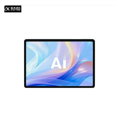 科大讯飞学习机S90 Pro