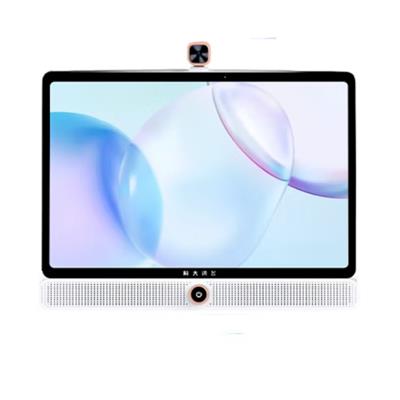 科大讯飞学习机 Lumie10Pro 8+512GB